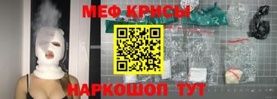 а пвп мука Ликино-Дулёво