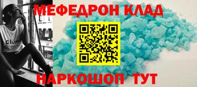 а пвп мука Ликино-Дулёво