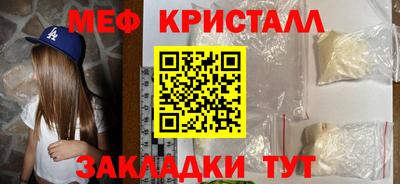 а пвп мука Ликино-Дулёво