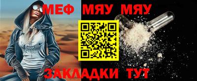 а пвп мука Ликино-Дулёво