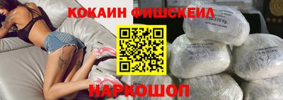 ECSTASY Лесосибирск