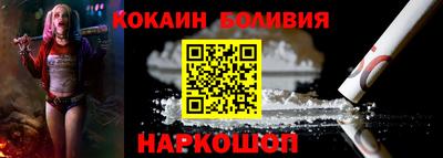 ECSTASY Лесосибирск
