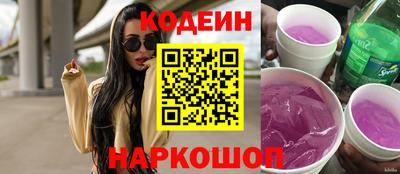 ECSTASY Лесосибирск