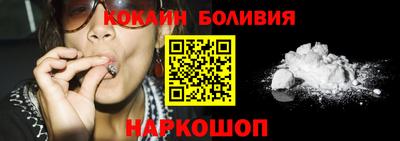 ECSTASY Лесосибирск