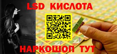 ECSTASY Лесосибирск