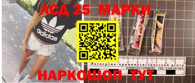 а пвп мука Ликино-Дулёво