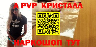 ECSTASY Лесосибирск