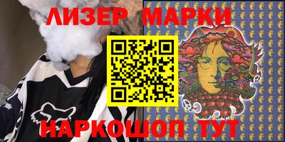 ECSTASY Лесосибирск
