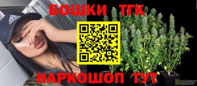 а пвп мука Ликино-Дулёво