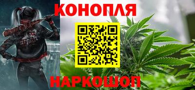 а пвп мука Ликино-Дулёво
