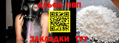 ECSTASY Лесосибирск