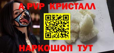 ECSTASY Лесосибирск