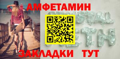 а пвп мука Ликино-Дулёво