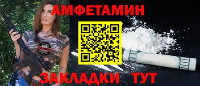 а пвп мука Ликино-Дулёво