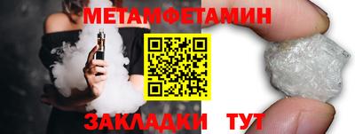 а пвп мука Ликино-Дулёво