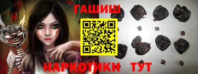 спиды Ливны
