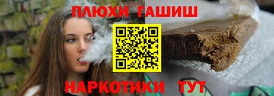 ECSTASY Лесосибирск