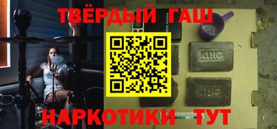 ECSTASY Лесосибирск