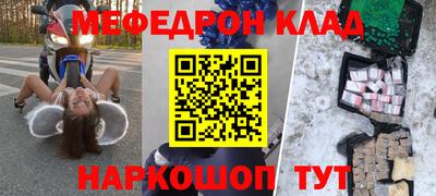 ECSTASY Лесосибирск
