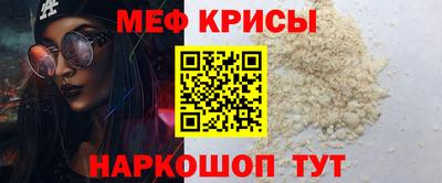 ECSTASY Лесосибирск