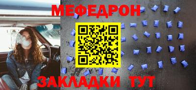 ECSTASY Лесосибирск