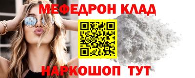 ECSTASY Лесосибирск