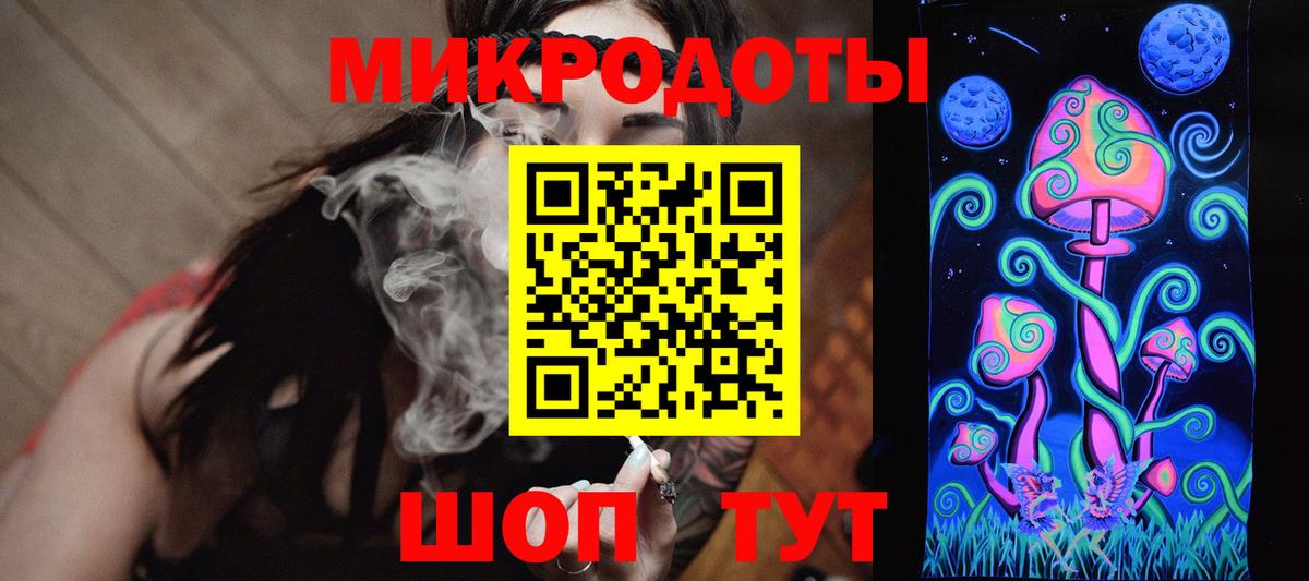 Псилоцибиновые грибы MAGIC MUSHROOMS  Галлюциногенные грибы Psilocybe  цены наркотик  Вход с VPN  Иваново 